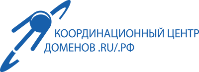 Координационный центр РФ и RU